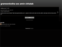 Tablet Screenshot of grameenkothasexaminchhatak.blogspot.com