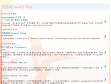 Tablet Screenshot of clyang-susan.blogspot.com