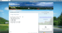 Desktop Screenshot of heartmuseum.blogspot.com