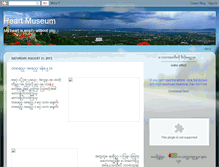 Tablet Screenshot of heartmuseum.blogspot.com