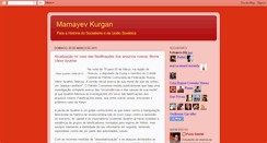 Desktop Screenshot of mamayev-kurgan.blogspot.com