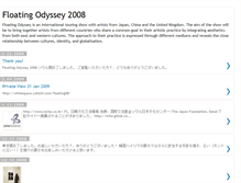 Tablet Screenshot of floatingodyssey2008.blogspot.com