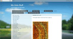 Desktop Screenshot of myurdustuff.blogspot.com