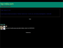 Tablet Screenshot of kanchan-topindiacom.blogspot.com