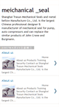 Mobile Screenshot of mechanicalsealchina.blogspot.com