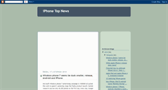 Desktop Screenshot of iphonetopnews.blogspot.com