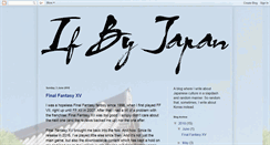 Desktop Screenshot of ifbyjapan.blogspot.com