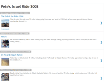 Tablet Screenshot of israelride.blogspot.com