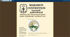 Desktop Screenshot of maramonkerala.blogspot.com