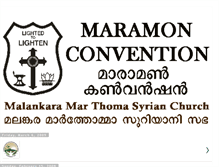 Tablet Screenshot of maramonkerala.blogspot.com