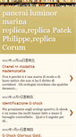 Mobile Screenshot of copiare-coru.blogspot.com