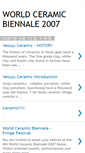 Mobile Screenshot of ceramicyeoju.blogspot.com