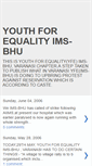 Mobile Screenshot of ims-bhu-youthforequality.blogspot.com