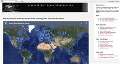 Desktop Screenshot of greeksolidaritymap.blogspot.com