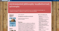 Desktop Screenshot of environmental-philosophy.blogspot.com