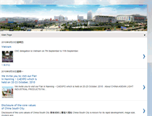 Tablet Screenshot of chinasouthcity.blogspot.com