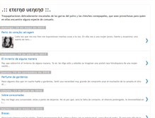 Tablet Screenshot of eternoveneno.blogspot.com