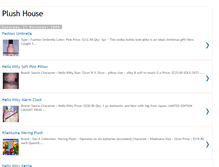 Tablet Screenshot of plush-house.blogspot.com