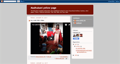 Desktop Screenshot of madhubaniyellowpage.blogspot.com