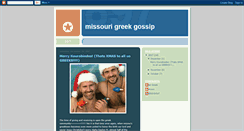 Desktop Screenshot of missourigreekgossip.blogspot.com