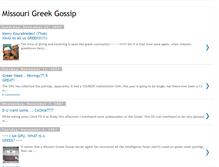 Tablet Screenshot of missourigreekgossip.blogspot.com