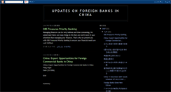 Desktop Screenshot of foreignbankschina.blogspot.com