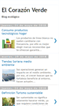 Mobile Screenshot of elcorazonverde.blogspot.com