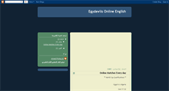 Desktop Screenshot of 2010egydevilsonline.blogspot.com