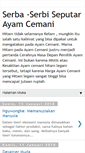 Mobile Screenshot of cemaniku.blogspot.com