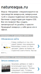 Mobile Screenshot of natureaquaru.blogspot.com
