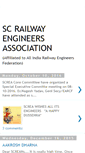 Mobile Screenshot of engineers-screa.blogspot.com