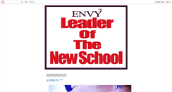 Desktop Screenshot of leaderofthenewschool.blogspot.com