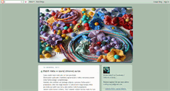 Desktop Screenshot of craftbymaryla.blogspot.com