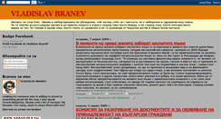 Desktop Screenshot of braneff.blogspot.com