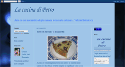 Desktop Screenshot of lacucinadipetro.blogspot.com