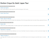 Tablet Screenshot of dralionjapan.blogspot.com