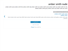 Tablet Screenshot of ambersmithnudevideopx.blogspot.com
