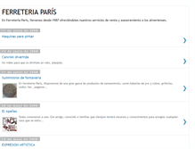 Tablet Screenshot of ferreteria-paris.blogspot.com
