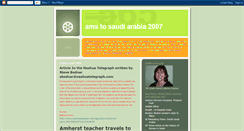 Desktop Screenshot of amstosaudiarabia.blogspot.com