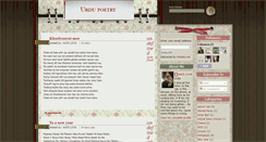 Desktop Screenshot of forthosewhobelieve.blogspot.com