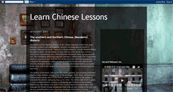 Desktop Screenshot of hb-learnchineselessons.blogspot.com