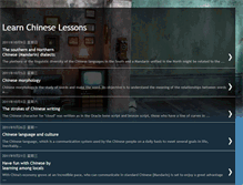 Tablet Screenshot of hb-learnchineselessons.blogspot.com