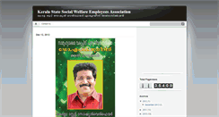 Desktop Screenshot of keralasea.blogspot.com