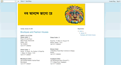 Desktop Screenshot of bangladeshifashionhouse.blogspot.com