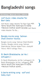 Mobile Screenshot of bangladeshiadieo-songs.blogspot.com