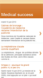 Mobile Screenshot of medicalsuccessstory.blogspot.com