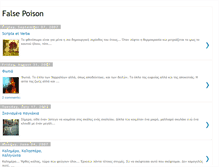 Tablet Screenshot of false-poison.blogspot.com