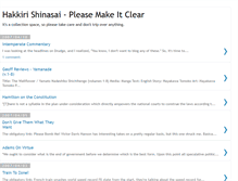 Tablet Screenshot of pleasemakeitclear.blogspot.com
