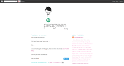 Desktop Screenshot of hellopeagreen.blogspot.com