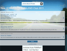 Tablet Screenshot of hctclub.blogspot.com